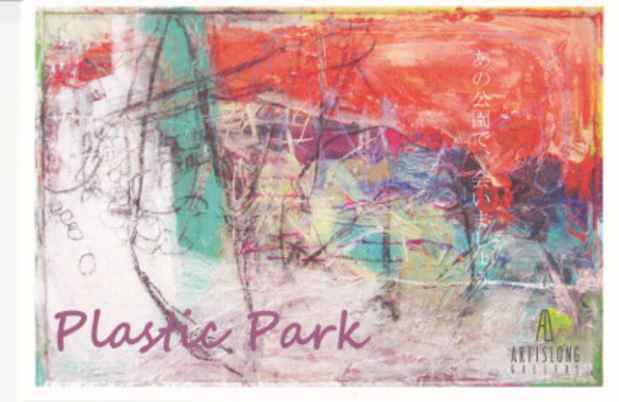 poster for Neriko Inoue “Plastic Park”
