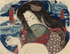 poster for From the Collection of the Museum of Fine Arts, Boston: Kuniyoshi & Kunisada