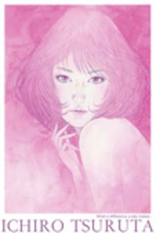poster for 鶴田一郎 「美人画展」