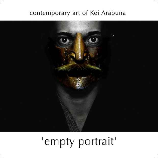 poster for Kei Arabuna “Empty Portrait”