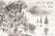 poster for 國松千裕  「樹々の呼吸と流転」