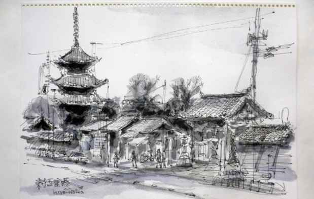 poster for Hiroshii Nakajima Watercolor Sketches & Paintings Exhibition