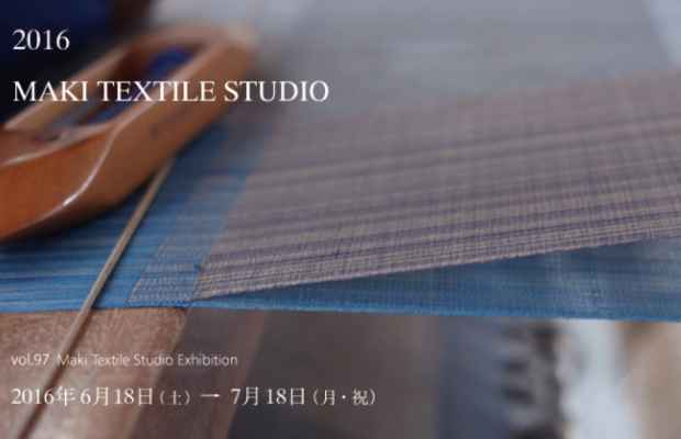 poster for Maki Chiaki “Maki Textile Studio Exhibition”