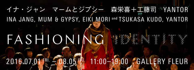 poster for 「Fashioning Identity」展