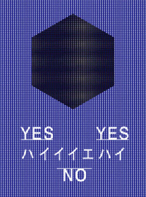 poster for Susan Pietzsch + Miho Shimizu 「ハイイイエハイ-  yes no yes - 」