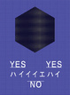 poster for Susan Pietzsch + Miho Shimizu “Yes No Yes”