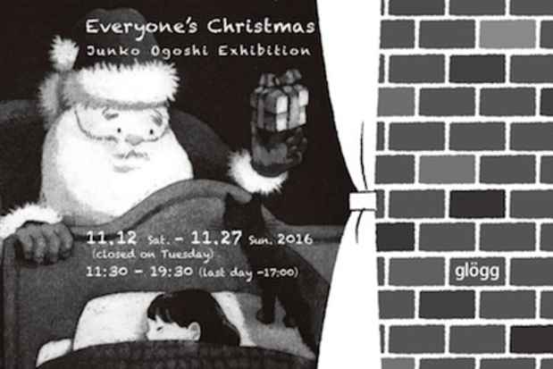 poster for Junko Ogoshi “Everybody’s Christmas”