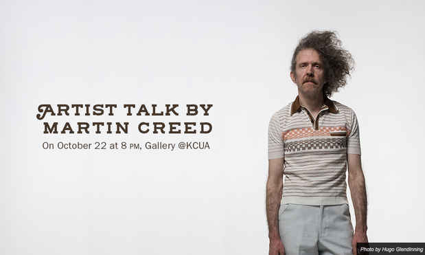 poster for Martin Creed Exhibition