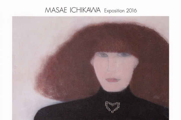 poster for Masae Ichikawa Exhibition