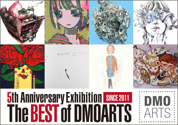 poster for 5th Anniversary Exhibition “The Best of Dmoarts”