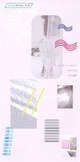 poster for Murakami Miki Exhibition