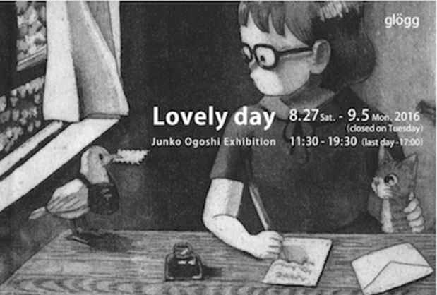 poster for Junko Oogoshi “Lovely Day”