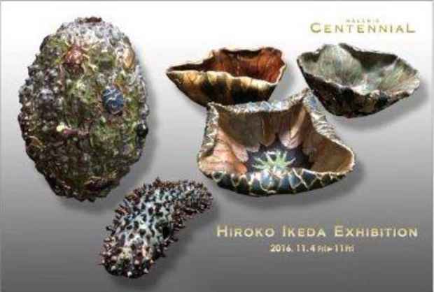poster for Hiroko Ikeda Exhibition