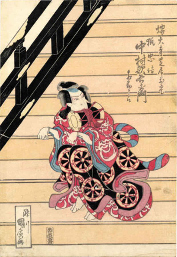 poster for Genji in Ukiyo-e