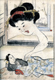 poster for From Eery to Endearing: Yokai in the Arts of Japan