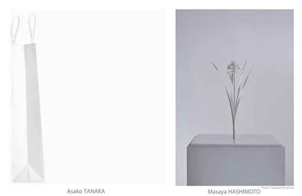 poster for Asako Tanaka + Masaya Hashimoto “The Intimate Other”