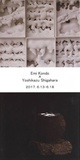 poster for Emi Kondo + Yosikazu Shigahara Exhibition