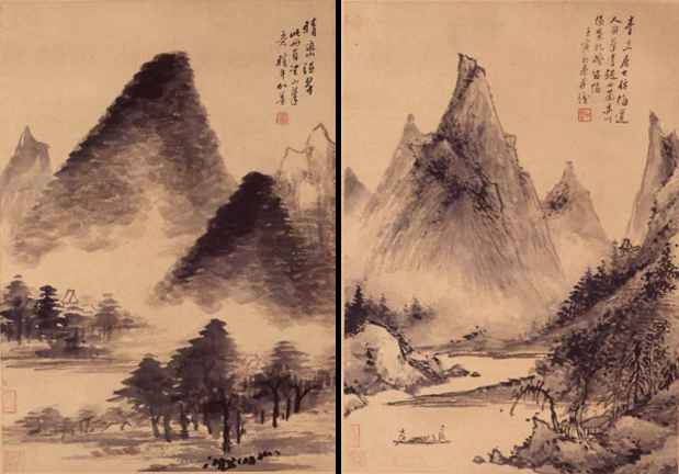 poster for 「墨の書画 - 日本と中国の筆技 -」
