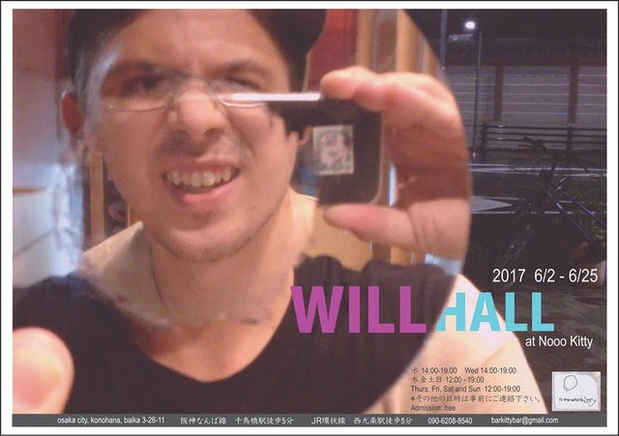 poster for Will Hall Exhibition