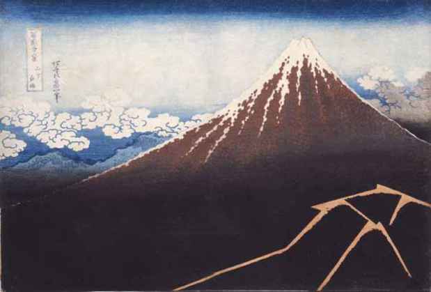 poster for Hokusai’s Mt. Fuji – 36 Views of Mt. Fuji and the Tokkaido