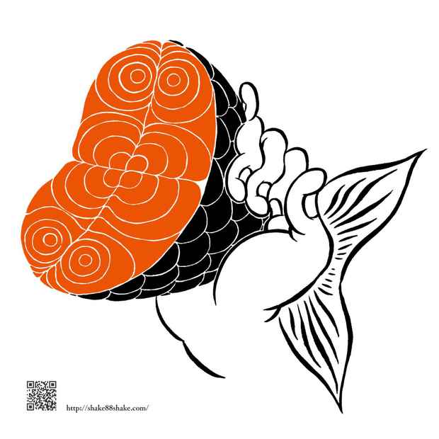 poster for Yuka Kurita “A Slice of Salmon”