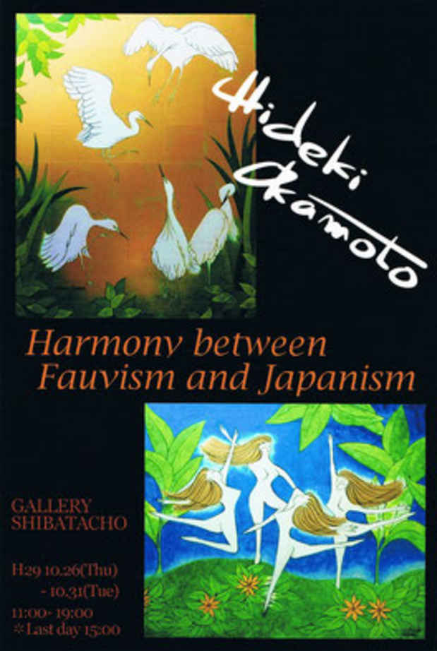poster for Hideki Okamoto “Harmony Between Fauvism and Japonism”