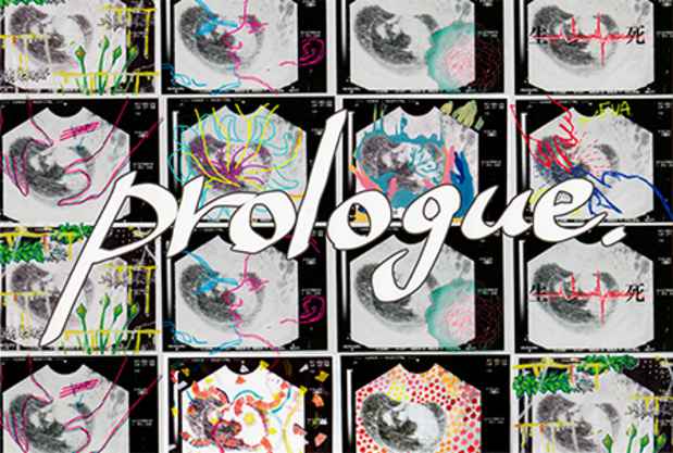 poster for 「prologue.」展
