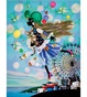 poster for Seiji Fujishiro “Amusement Park of Light”