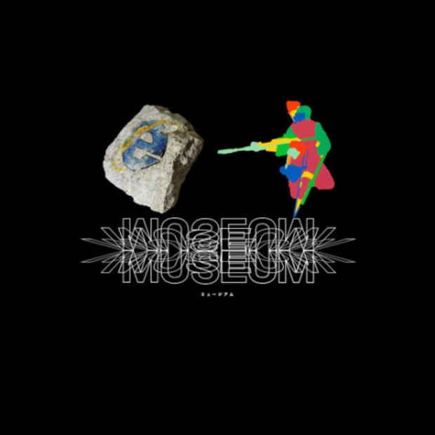 poster for 溝渕珠能 + 星拳五 「museum」