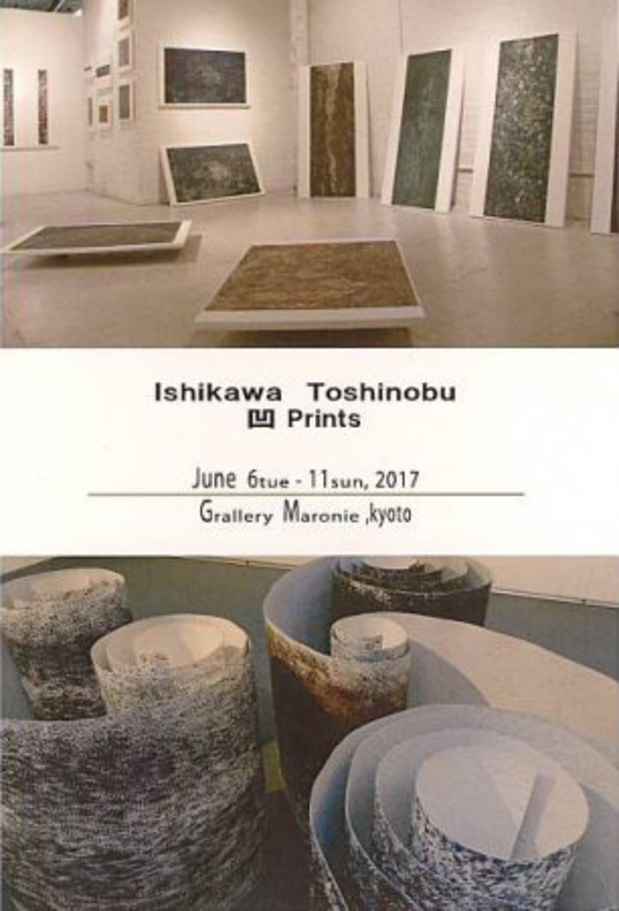 poster for Toshinobu Ishikawa “Prints”