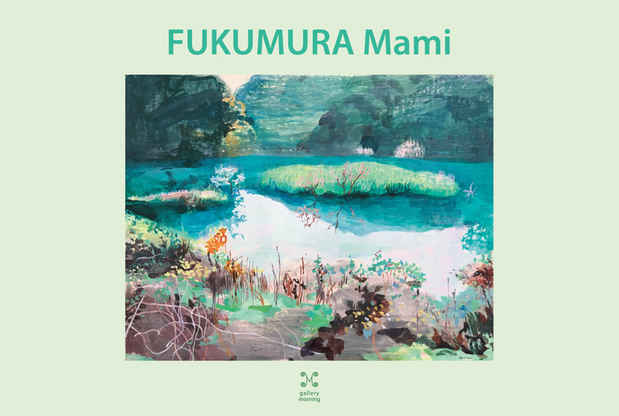 poster for Mami Fukumura Exhibition 