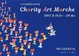 poster for Northern Kyushu Storm Disaster Benefit “Charity Art Marche”