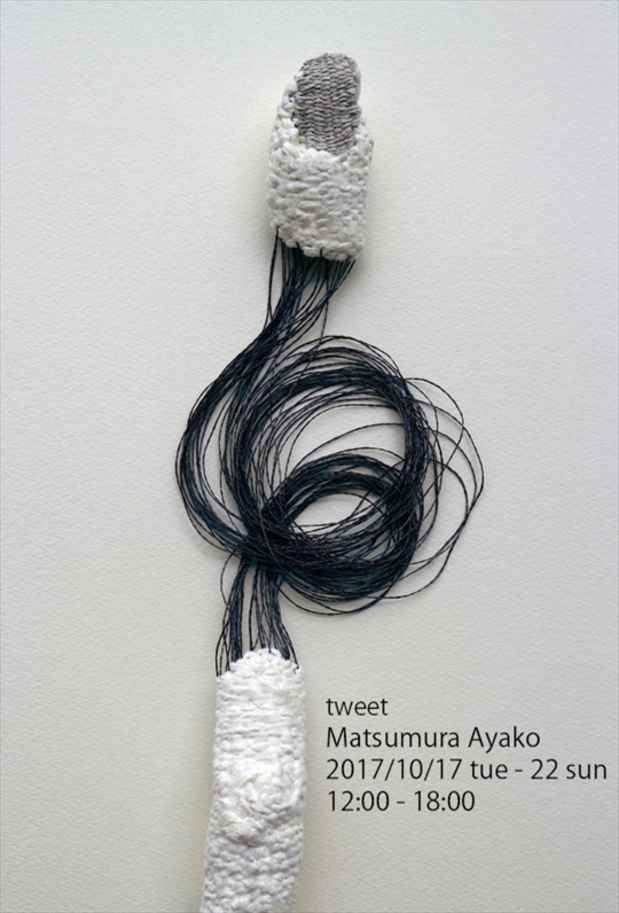 poster for Ayako Matsumura “Tweet”