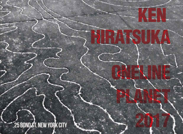 poster for Ken Hiratsuka “Oneline Planet 2017”