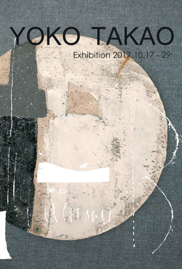 poster for Yoko Takao Exhibition