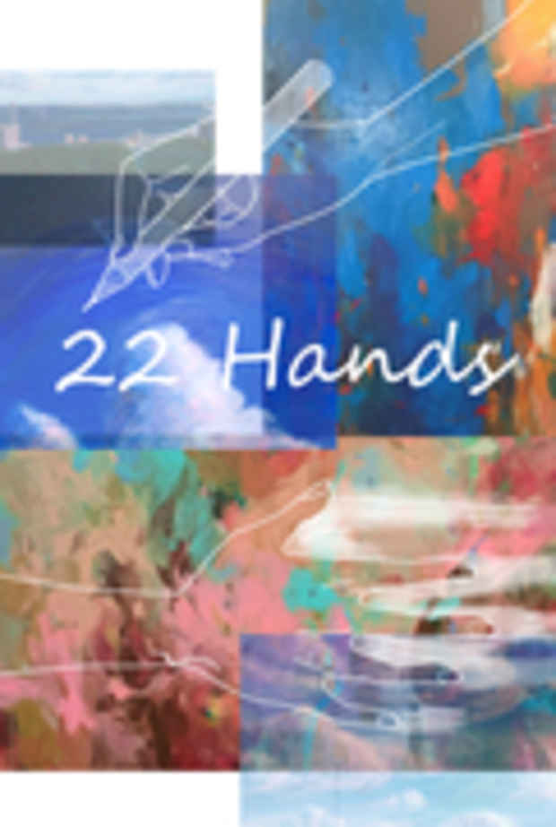 poster for 「22Hands」展