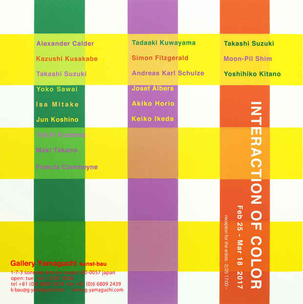 poster for Interaction of Color