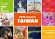 poster for Arts Meet in Taiwan