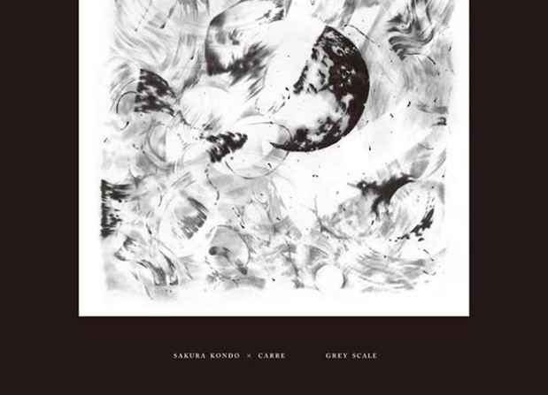 poster for 近藤さくら + CARRE 「GREY SCALE」展