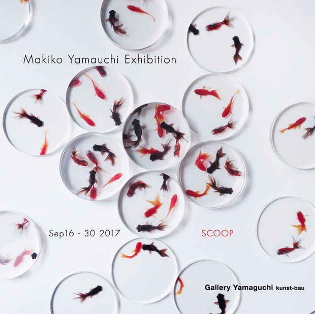 poster for Makiko Yamauchi “Scoop”