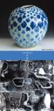 poster for Susumu Noutomi + Hiroko Koshino “The Blue - A Second Encounter”