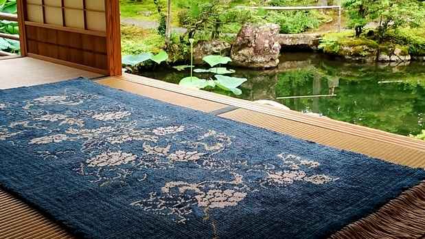 poster for Traditional Crafts of Japan: The World of Nabeshima Dantsu Rugs