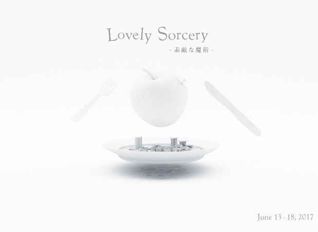 poster for Lovely Sorcery