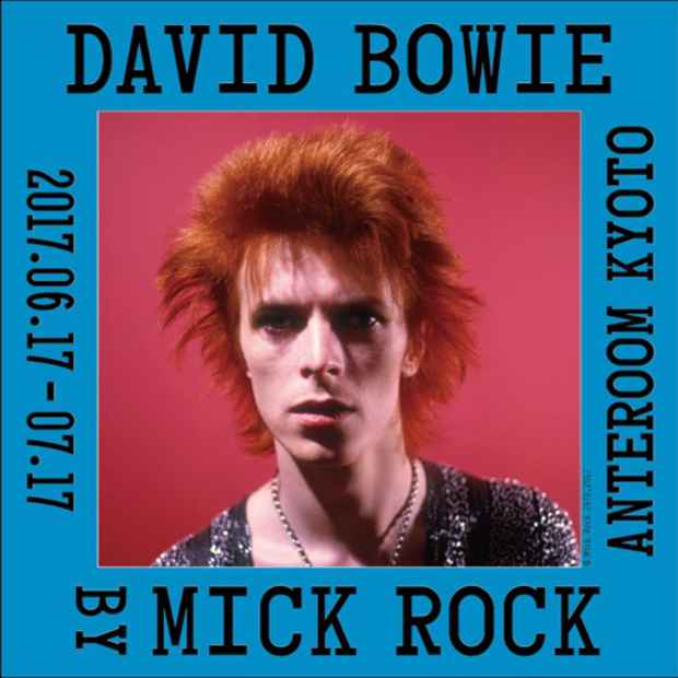 poster for David Bowie by Mick Rock
