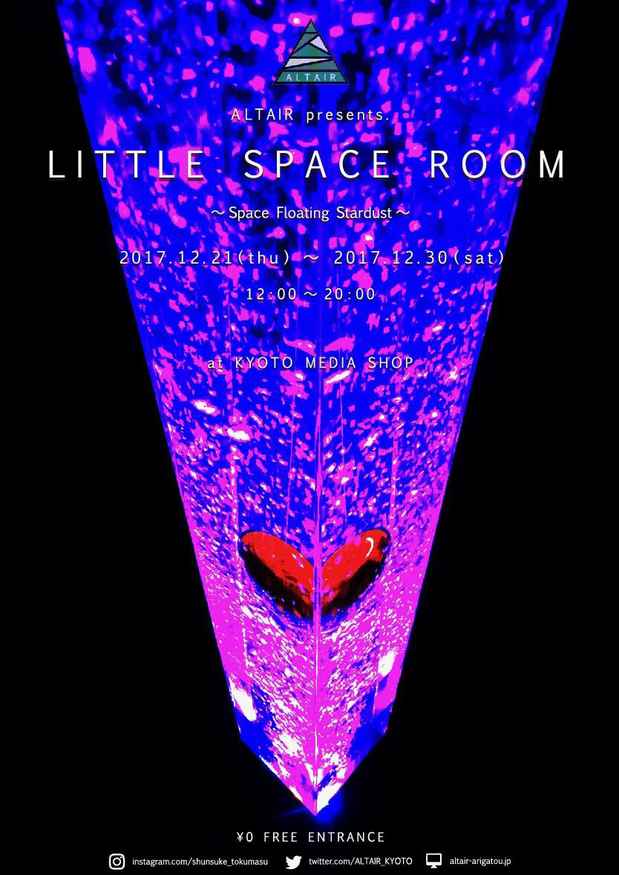 poster for Altair “Little Space Room - Space Floating Stardust“