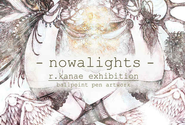 poster for Kanae Rutori “Nowalights”