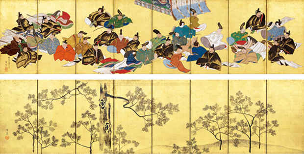 poster for 鈴木其一 「江戸琳派の旗手」