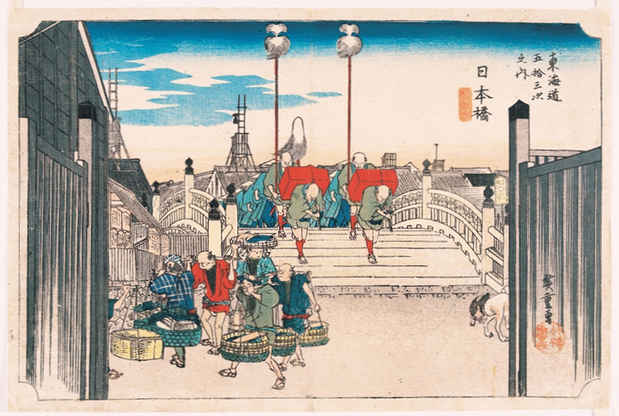 poster for 「生誕220年　広重展－雨、雪、夜　風景版画の魅力をひもとく－」
