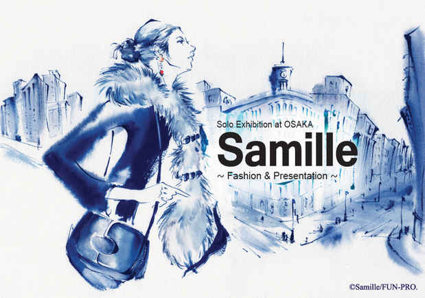 poster for Samille Exhibition