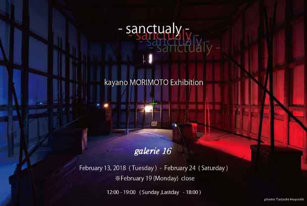 poster for Kayano Morimoto “Sanctuary”